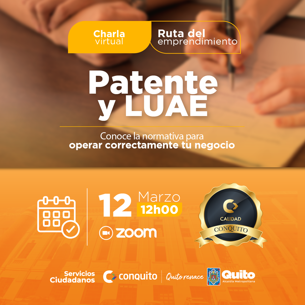 Patente y LUAE